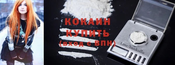 дмт Кулебаки