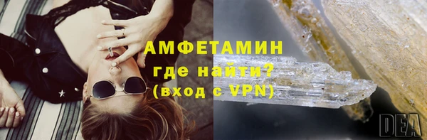 кокаин колумбия Алексин