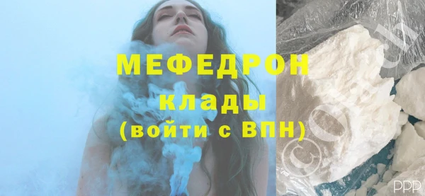 дмт Кулебаки