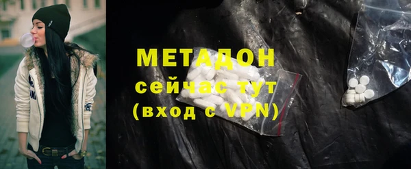кокаин колумбия Алексин