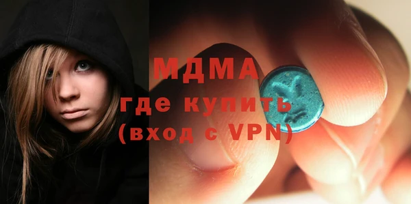 кокаин колумбия Алексин