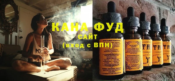дживик Кукмор