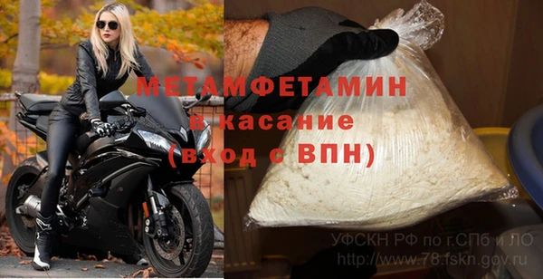 дмт Кулебаки