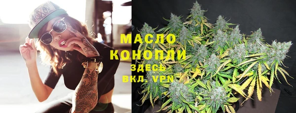 мефедрон Алзамай