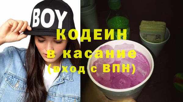 кокаин колумбия Алексин