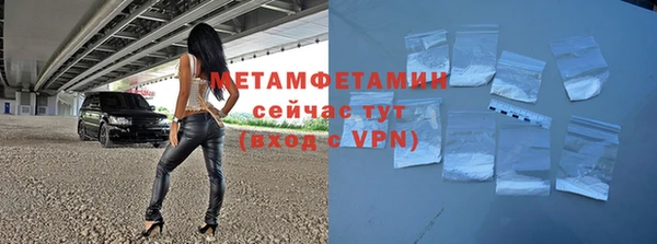 дживик Кукмор