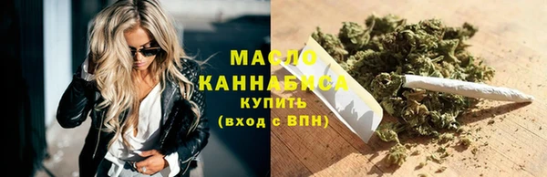 мефедрон Алзамай
