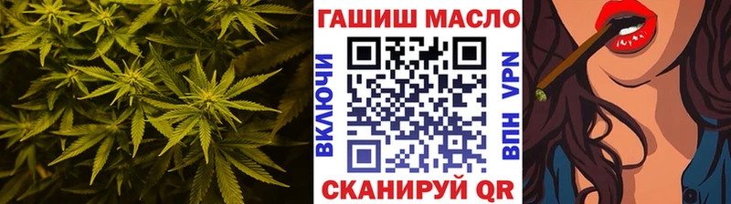 ТГК вейп  Шелехов 